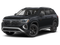 2026 Volkswagen Atlas 2.0T Peak Edition 4MOTION