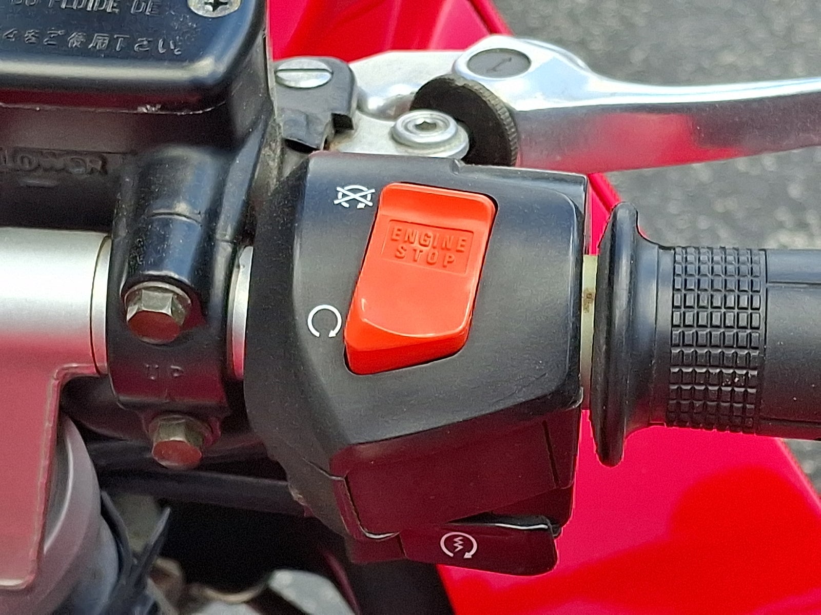2003 Honda VFR 800 Base