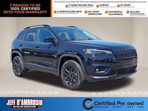 2023 Jeep Cherokee Altitude