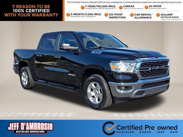 2023 RAM 1500 Big Horn/Lone Star