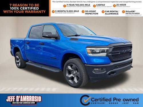 2023 RAM 1500 Big Horn/Lone Star