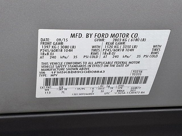 2016 Ford Explorer Base