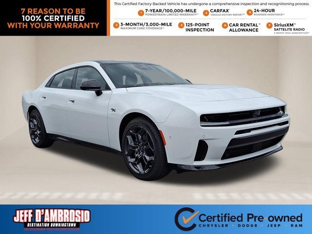 2026 Dodge Charger R/T
