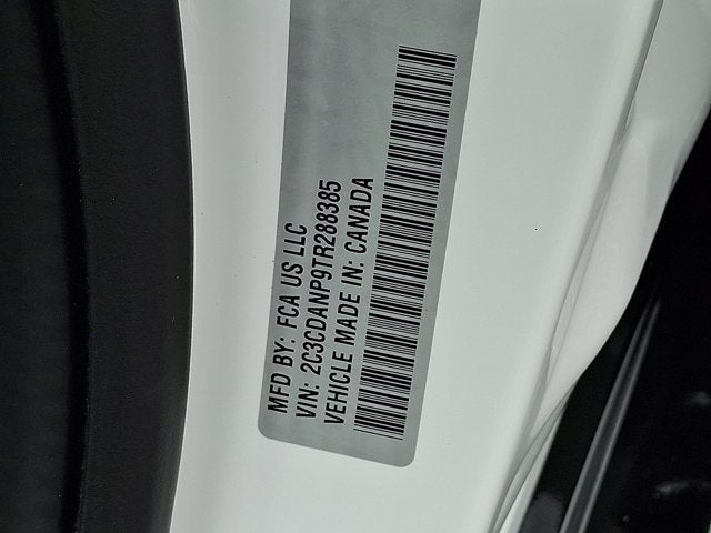 2026 Dodge Charger R/T