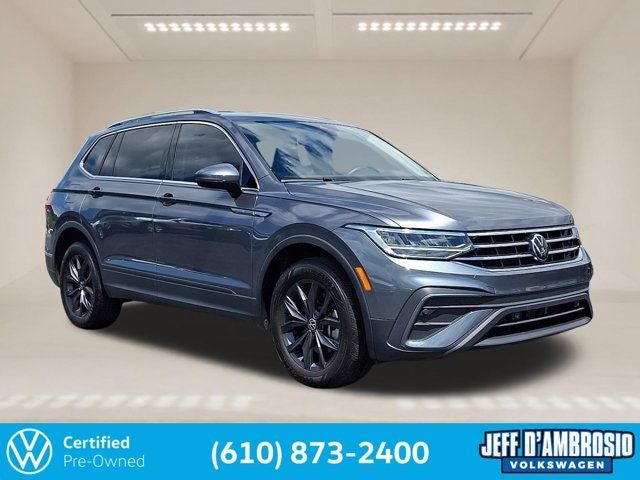 2024 Volkswagen Tiguan 2.0T SE