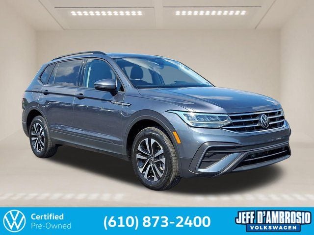 2023 Volkswagen Tiguan 2.0T S