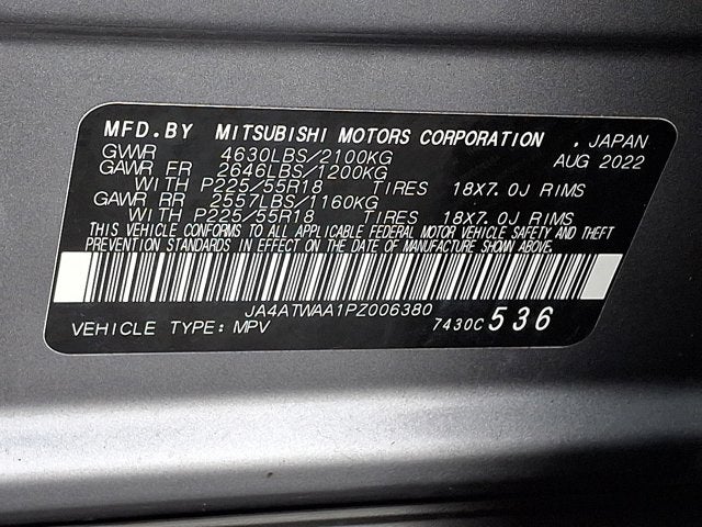 2023 Mitsubishi Eclipse Cross SEL