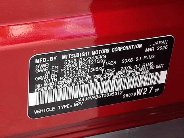 2026 Mitsubishi Outlander SE