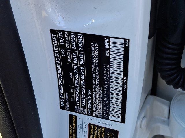 2021 Mercedes-Benz GLC GLC 300 4MATIC®